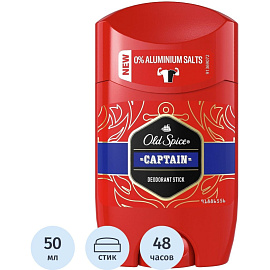 Дезодорант мужской Old Spice Captain стик 50 мл