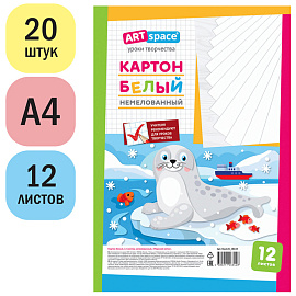 Картон белый А4, ArtSpace, 12л., немелованный, в пакете, "Морской котик