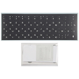 Этикетки для клавиатур Red Line серые (УТ000031341)