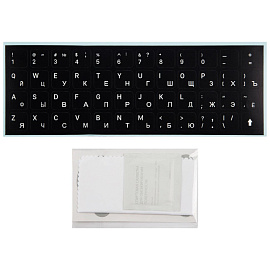 Этикетки для клавиатур Red Line черные (УТ000032336)