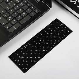 Этикетки для клавиатур Red Line черные (УТ000032336)