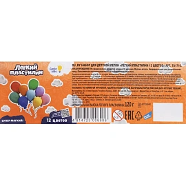 Воздушный пластилин Genio Kids Лёгкий пластилин 12 цветов 120 г (TA1710)