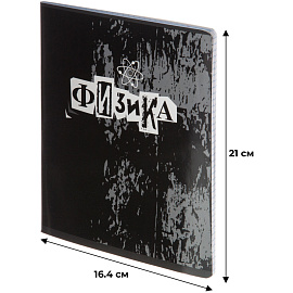 Тетрадь предметная по физике №1 School Панк А5 48 листов с рисунком в клетку, УФ-сплошной глянцевый лак