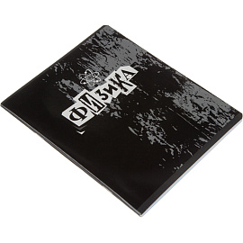 Тетрадь предметная по физике №1 School Панк А5 48 листов с рисунком в клетку, УФ-сплошной глянцевый лак