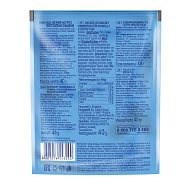 Каша Увелка овсяная с малиной 20 штук по 40 г