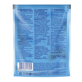 Каша Увелка овсяная с черникой 20 штук по 40 г