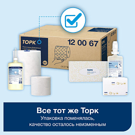 Картридж с жидким мылом одноразовый TORK (Система S1) Advanced, 1 л, мягкое, 420511 фото Картридж с жидким мылом одноразовый TORK (Система S1) Advanced, 1 л, мягкое, 420511
