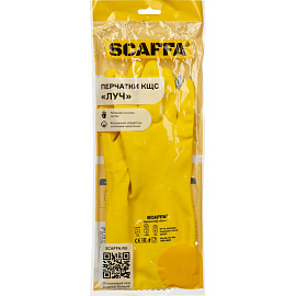 Перчатки КЩС латексные Scaffa Луч Cem L40 с хлопковым напылением желтые (размер 8)