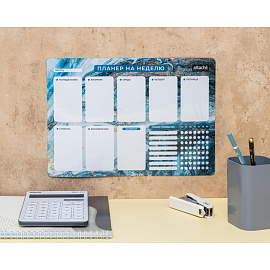 Планер магнитно-маркерный Attache Selection Fluid 29.7x21 см односекционный линовка планинг с комбинированным покрытием