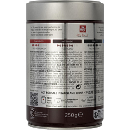 Кофе молотый ILLY intenso 250 г (железная банка)