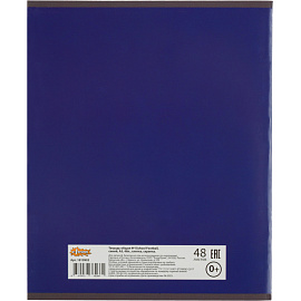 Тетрадь общая №1 School Football А5 48 листов в клетку на скрепке обложка с рисунком ВД-лак