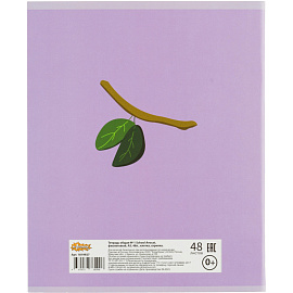 Тетрадь общая Avocat А5 48 листов в клетку на скрепке обложка фиолетовая ВД-лак