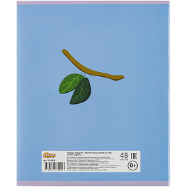 Тетрадь общая Avocat А5 48 листов в клетку на скрепке обложка синяя ВД-лак