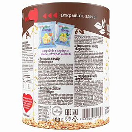Хлебцы Dr.Korner Бородинские пшеничные 100 г