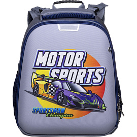 Ранец Комус класс Basic Motor Sports серый с двумя отделениями фото Ранец Комус класс Basic Motor Sports серый с двумя отделениями