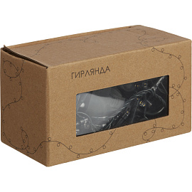 Гирлянда светодиодная теплый белый свет 200 ламп 9 м