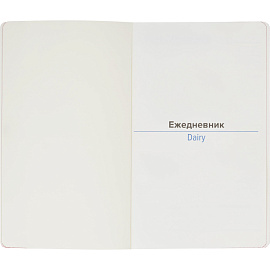 Ежедневник недатированный Attache Flex искусственная кожа Soft Touch А5 136 листов красный с фиксирующей резинкой (красный обрез)