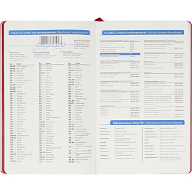 Ежедневник недатированный Attache Flex искусственная кожа Soft Touch А5 136 листов красный с фиксирующей резинкой (красный обрез)