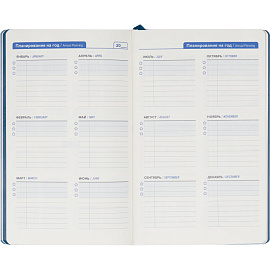 Ежедневник недатированный Attache Flex искусственная кожа Soft Touch А5 136 листов синий с фиксирующей резинкой (синий обрез)