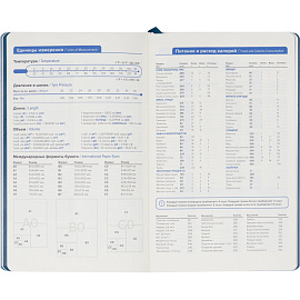 Ежедневник недатированный Attache Flex искусственная кожа Soft Touch А5 136 листов синий с фиксирующей резинкой (синий обрез)