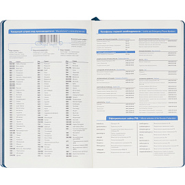 Ежедневник недатированный Attache Flex искусственная кожа Soft Touch А5 136 листов синий с фиксирующей резинкой (синий обрез)