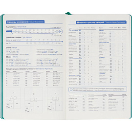 Ежедневник недатированный Attache Flex искусственная кожа Soft Touch А5 136 листов бирюзовый с фиксирующей резинкой (бирюзовый обрез)