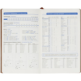 Ежедневник недатированный Attache Flex искусственная кожа Soft Touch А5 136 листов коричневый с фиксирующей резинкой (коричневый обрез)