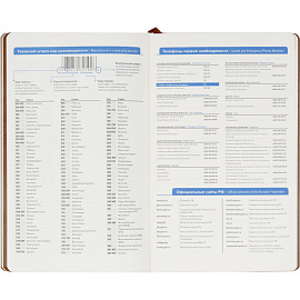 Ежедневник недатированный Attache Flex искусственная кожа Soft Touch А5 136 листов коричневый с фиксирующей резинкой (коричневый обрез)