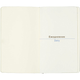 Ежедневник недатированный Attache Flex искусственная кожа Soft Touch А5 136 листов зелёный с фиксирующей резинкой (зелёный обрез)