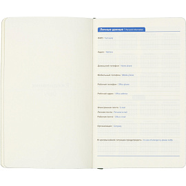 Ежедневник недатированный Attache Flex искусственная кожа Soft Touch А5 136 листов зелёный с фиксирующей резинкой (зелёный обрез)