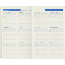 Ежедневник недатированный Attache Flex искусственная кожа Soft Touch А5 136 листов зелёный с фиксирующей резинкой (зелёный обрез)