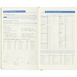 Ежедневник недатированный Attache Flex искусственная кожа Soft Touch А5 136 листов зелёный с фиксирующей резинкой (зелёный обрез)