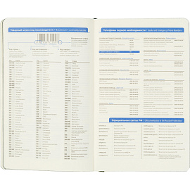 Ежедневник недатированный Attache Flex искусственная кожа Soft Touch А5 136 листов зелёный с фиксирующей резинкой (зелёный обрез)