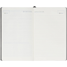 Ежедневник недатированный Attache Flex искусственная кожа Soft Touch А5 136 листов серый с фиксирующей резинкой (серый обрез)