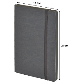 Ежедневник недатированный Attache Flex искусственная кожа Soft Touch А5 136 листов серый с фиксирующей резинкой (серый обрез)