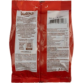 Крендельки Saltletts с солью 150г