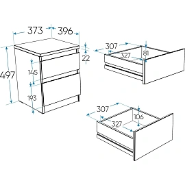 Тумба ШС_Кастор 2 ящика дуб сонома