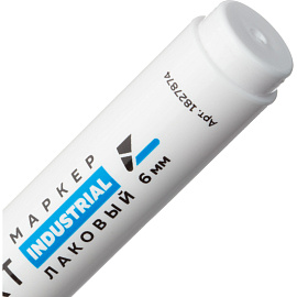 Маркер промышленный TOPFORT Industrial для универсальной маркировки красный 3-6 мм фото Маркер промышленный TOPFORT Industrial для универсальной маркировки красный 3-6 мм