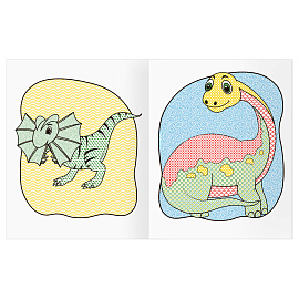 Раскраска водная 200*250, 8 стр., ТРИ СОВЫ "Раскрась водой. Динозавры