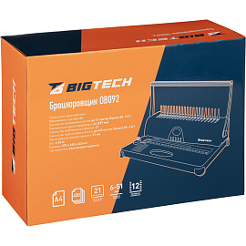 Брошюровщик ProMega office/BigTech OB092 фото Брошюровщик ProMega office/BigTech OB092