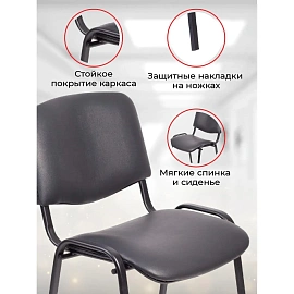 Стул офисный Easy Chair Изо чёрный экокожа металл чёрный (1829066)