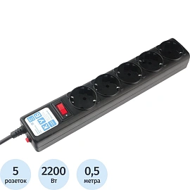 Сетевой фильтр Power Cube B 5 розеток 0.5 м (SPG5-С1)