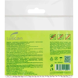 Палочки ватные из бамбука Luscan 200 штук zip-пакет