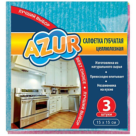 Салфетка хозяйственная Azur целлюлоза 15x15 см 560 г/кв.м фото Салфетка хозяйственная Azur целлюлоза 15x15 см 560 г/кв.м