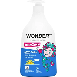 Средство для купания Wonder lab 540 мл