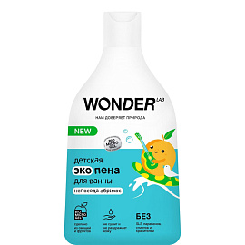 Пена для ванны Wonder lab Детская Непоседа абрикос 540 мл