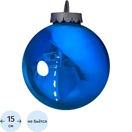 Шар 150мм (зеркально-синий) 502375