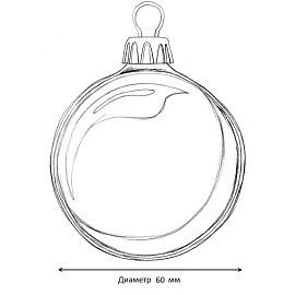 Набор шаров ёлочных Magic Time пластик золотистые (диаметр 6 см, 6 штук в упаковке)