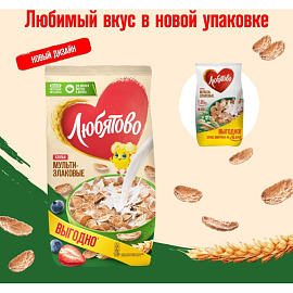 Хлопья Любятово мультизлаковые 450 г