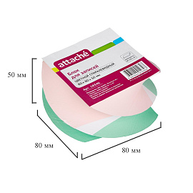 Блок для записей Attache 80x80x50 мм разноцветный (плотность 80 г/кв.м) фото Блок для записей Attache 80x80x50 мм разноцветный (плотность 80 г/кв.м)